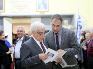 Ψηφιακή Αρχειοθέτηση Σχολείων - Ψηφιοποίηση Αρχείου Παγκύπριου Γυμνασίου