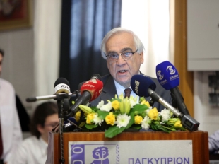 Ψηφιακή Αρχειοθέτηση Σχολείων - Ψηφιοποίηση Αρχείου Παγκύπριου Γυμνασίου